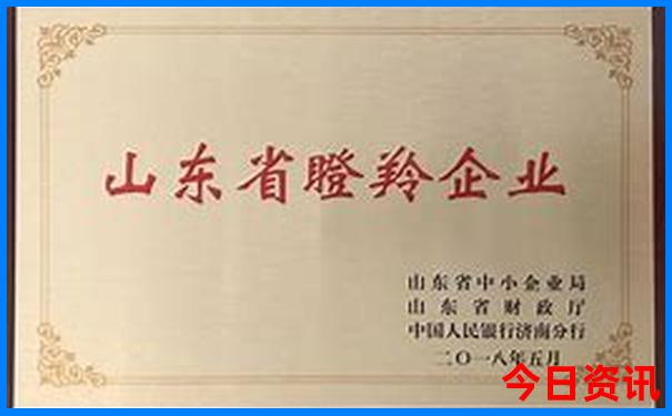 淮北十大必去景点