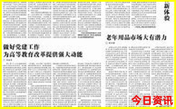 几月去甘南旅游最佳