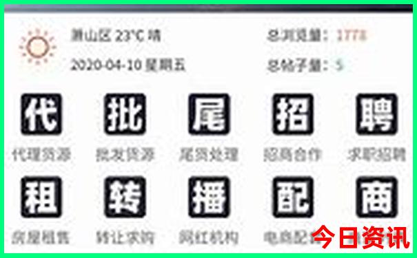 八月份带父母适合去哪里旅游