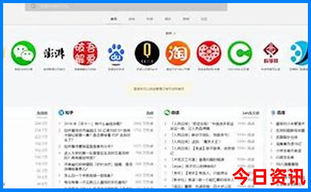 广东惠州双月湾游玩攻略