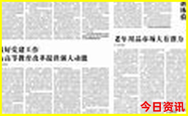 咸阳附近一日游的绝佳去处