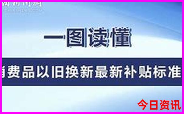 暑假什么地方旅游凉快